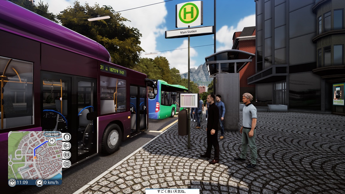 bussim_2.jpg